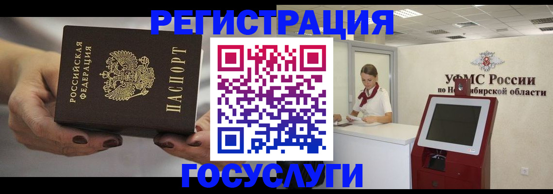 форма 3 в Кукморе