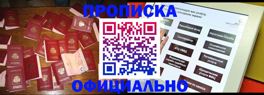 форма 3 в Кукморе
